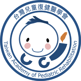 台灣兒童復健醫學會